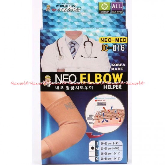 Neomed Neo Elbow Helper JC 016 Alat Kesehatan Pelindung Siku