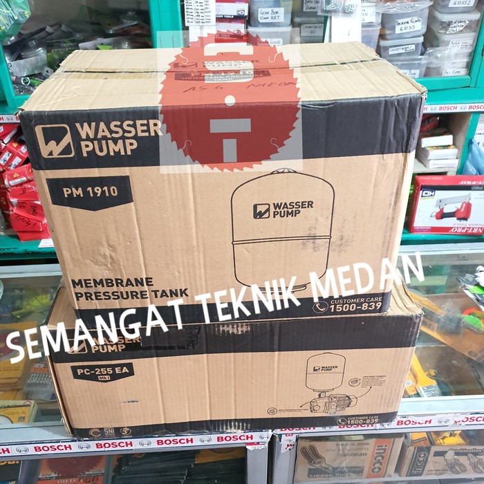 PC255EA WASSER POMPA AIR SEMI JET PUMP PC 255 EA PC-255EA