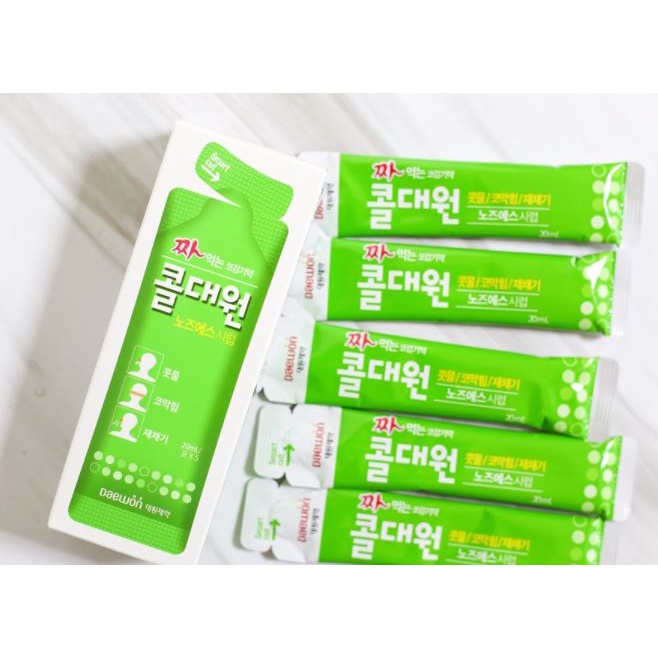 PILEK /HIDUNG TERSUMBAT/DEMAN Dewasa COLDAEWON Nose-S Syrup-2