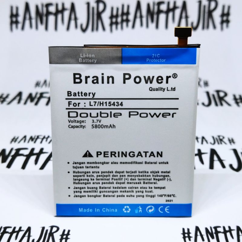 BATRE BATREI BATERAI BATTERY BATTERAY L7 L 7 LEISURE L7 LITE LTE H15434 H 15434 BRAIN DOUBLE POWER (