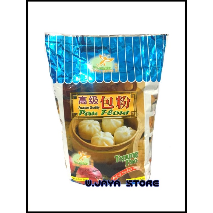 

Tepung Pao Happy Grass / Tepung Bakpao / Pau Flour 1.3Kg