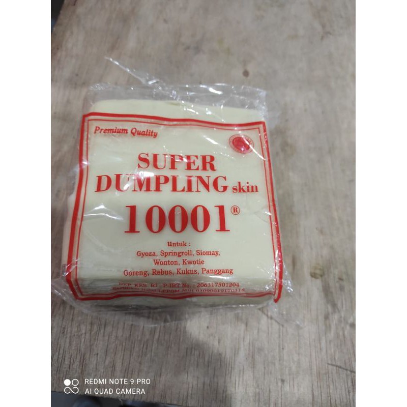 

KULIT DIMSUM / KULIT GYOSA / KULIT SIOMAY/ KULIT WONTON / KULIT KWOTIE