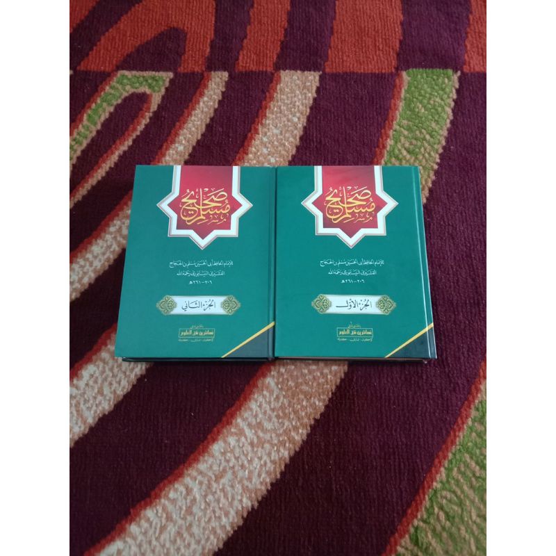 

Shohih Muslim Makna Kwagean Juz 1 Dan Juz 2