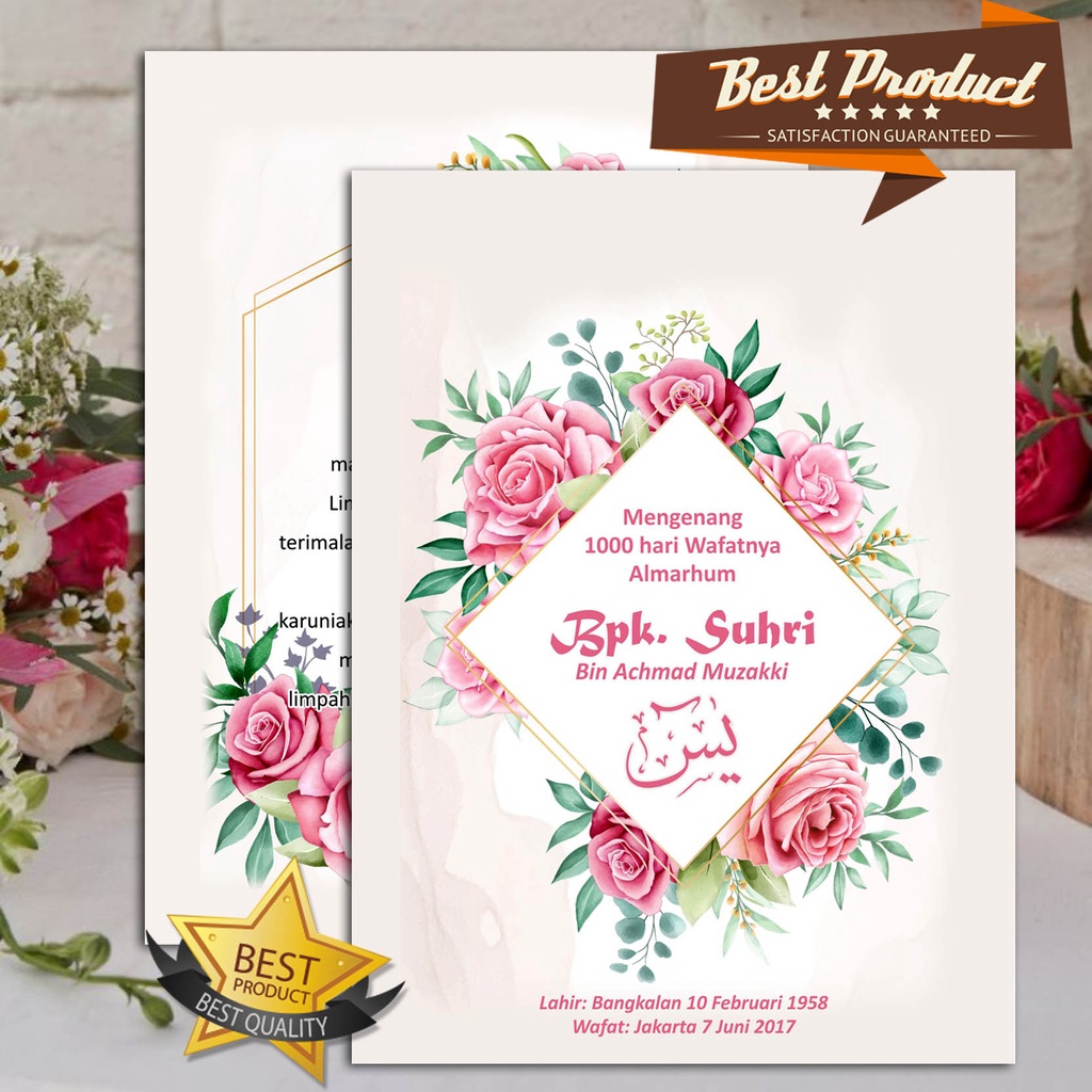 Buku yasin 64 Hal ( Full Arab ), Yasin Custom, Yasin, Buku Yasin Custom,  Buku Yasin dan tahlil, Sur