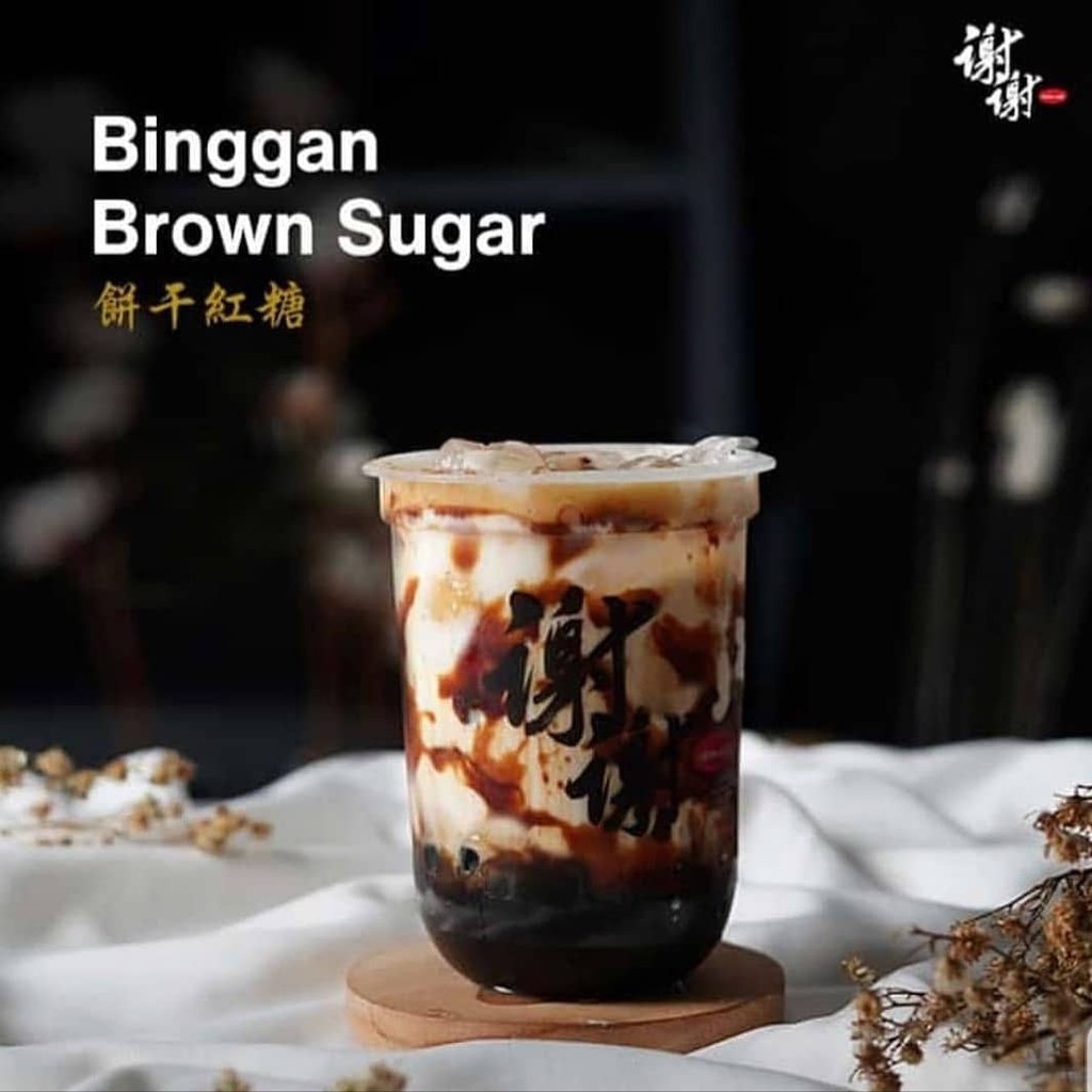 

Kamsia Boba varian Binggan Brown Sugar (Oreo)