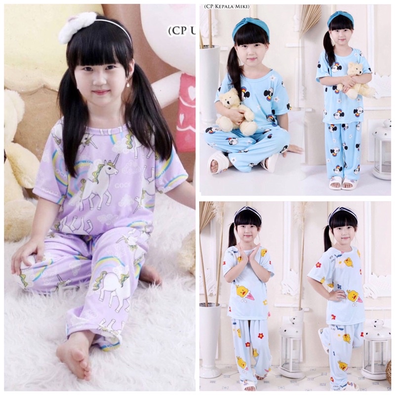 CP dan PP Anak Import