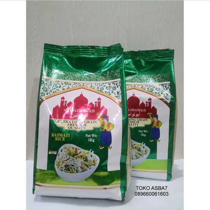 

978Eq010W Abunawas Extralong Grain Basmati 1Kg WQ2