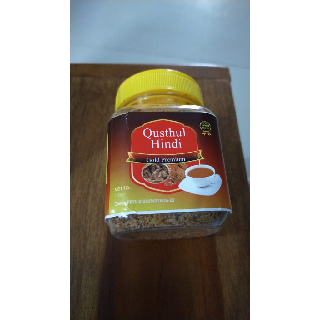 Serbuk Qusthul Hindi