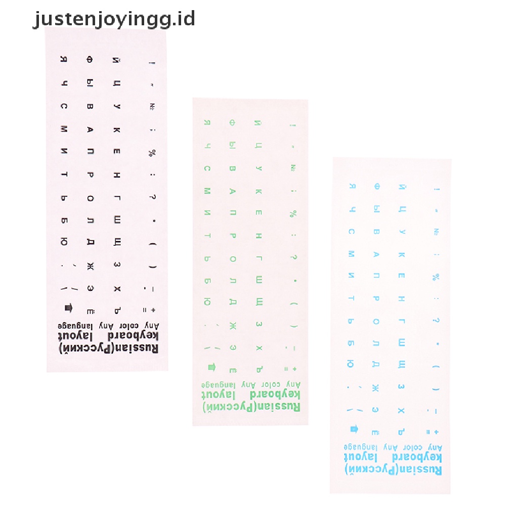 Stiker Film Pelindung Keyboard Bahasa Rusia Untuk Notebook