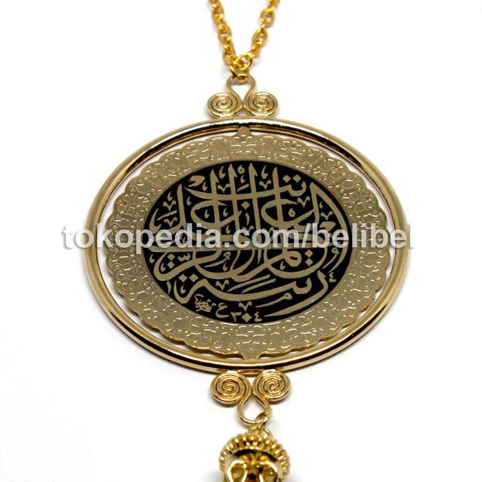 Gantungan Mobil Kaligrafi Bismillah Alhamdulillah Spion Kuningan Emas