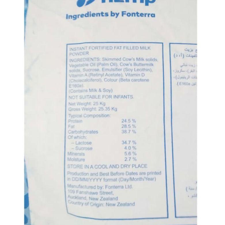 

㊔V 1Kg NZMP Anchor Fat Filled Milk Powder - Susu Bubuk Full Cream BIG SALES 2786 ✯
