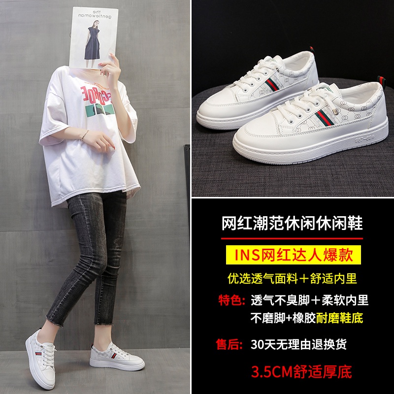 alk-999,  sepatu wanita import fashion sneaker wanita cantik dan terlaris juga terkiniian terpopular 0246