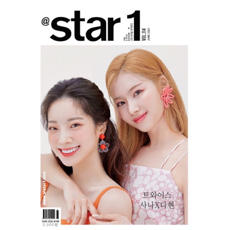 PO OFFICIAL Magazine At Star 1 Korea 2021.06 Juni issue (Cover: Twice Dahyun & Sana)