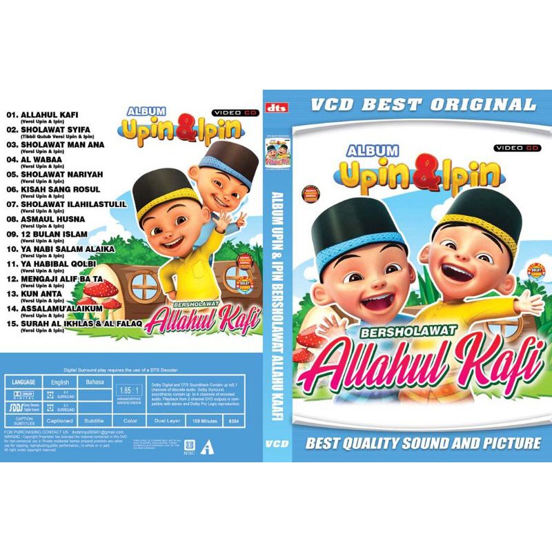 KASET VCD UPIN & IPIN / Upin Ipin Bersholawat ALLAHUL KAFI