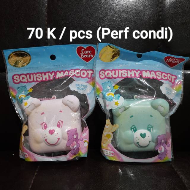Care Bears squishy mascot chigiri