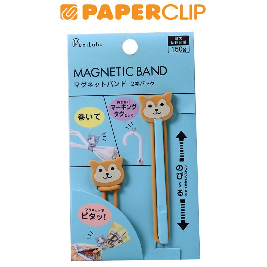 

BAND MAGNET PUNILABO A-7722 BEIGE SHIBA DOG