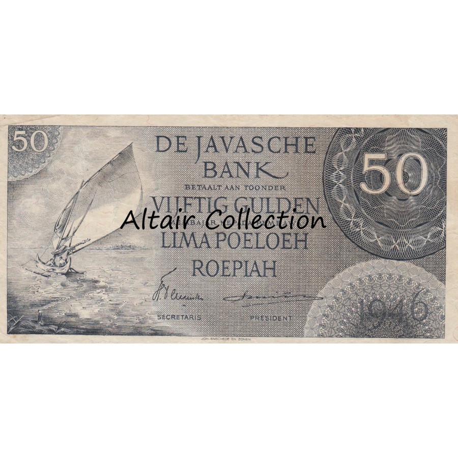 Uang Kuno 50 Gulden 1946 Federal