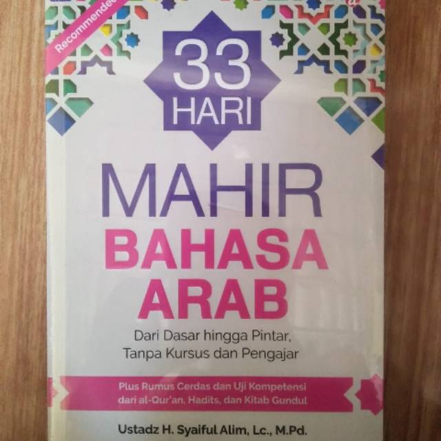 Buku 33 Hari Mahir Bahasa Arab