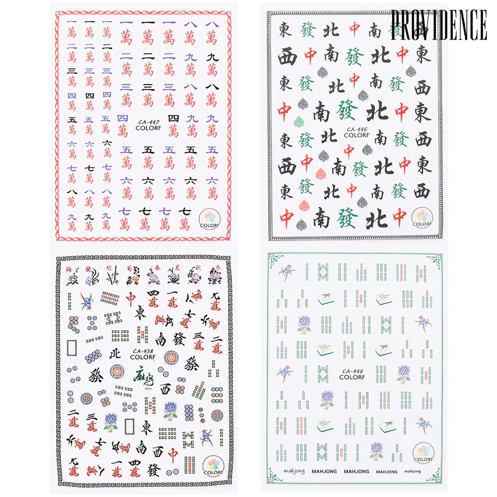 Providence 3Pcs Chinese Character Calligraphy Design Nail Art Sticker Decal Manicure Decor