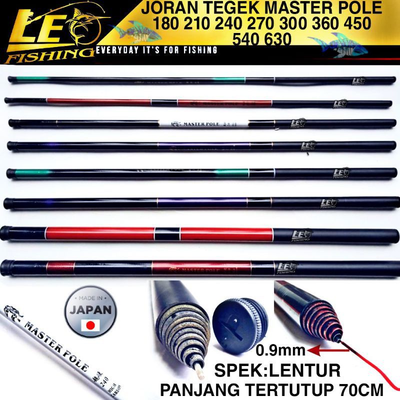 JORAN TEGEK LENTUR MASTER POLE PANJANG 540 630 WARNA HIJAU MERAH MARUN PUTIH DAN UNGU