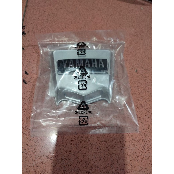 emblem dasi ss two Malaysia free clip