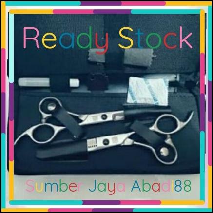 Coarcella - Gunting Potong Rambut Koryu Nikko Jh 801