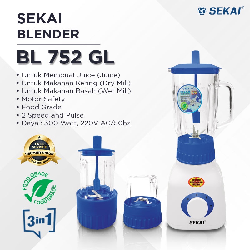 SEKAI Blender 3 In 1 / Juicer Dry Mill Wet Mill / Double Kardus - BL 752 GL-4