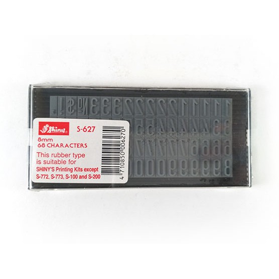 

S-627 Karet Stempel per-karakter 8 mm