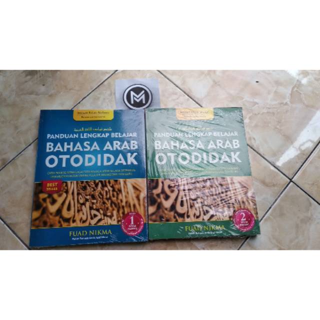 Panduan Lengkap Belajar Bahasa Arab Otodidak
2 Jilid Fuad Nikma