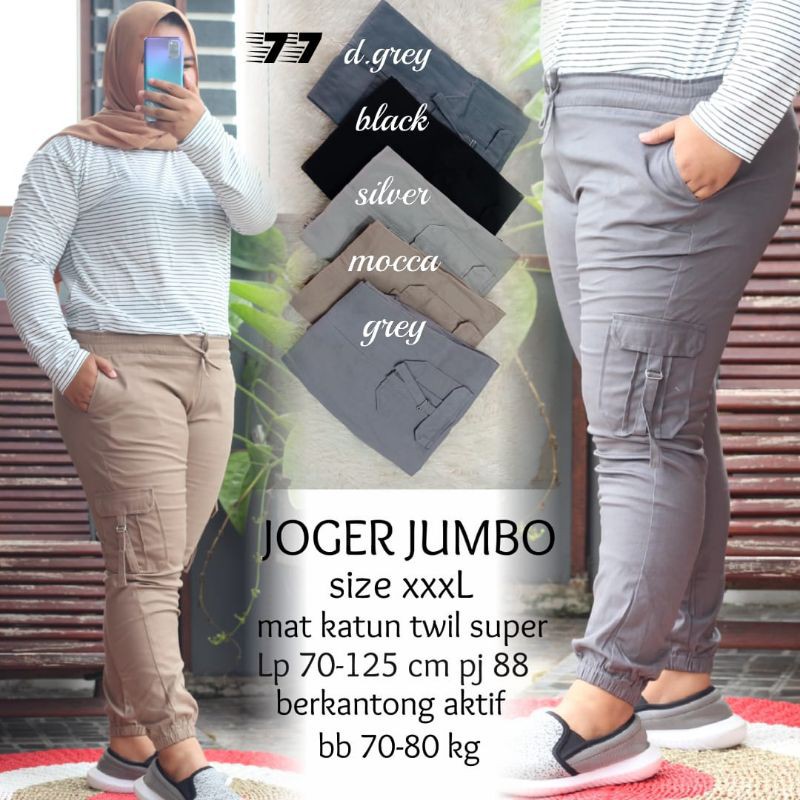 CARGO JOGER JUMBO XXXL BB 70-80 KG