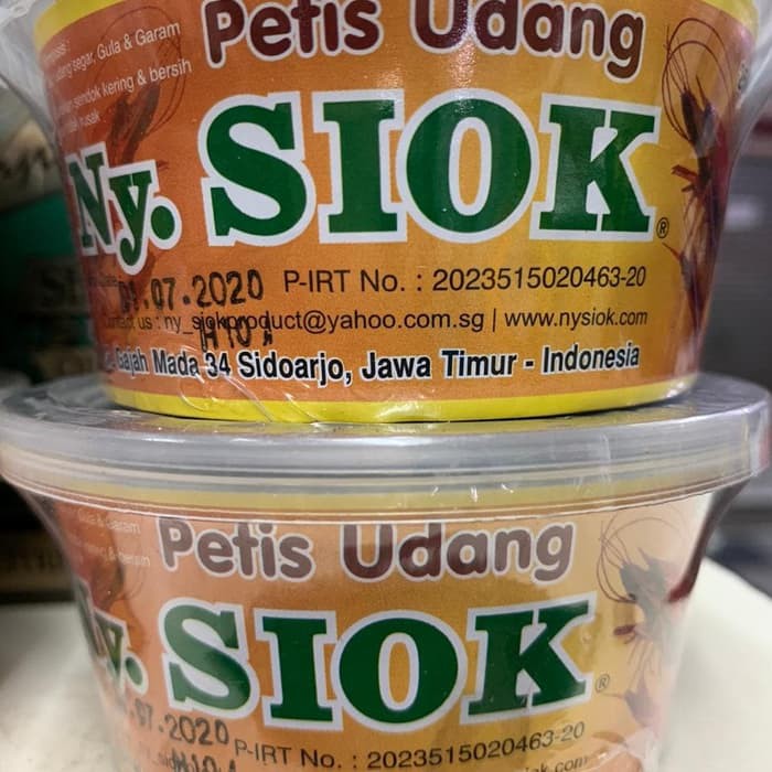 Petis Udang Ny. Siok 250 Gram