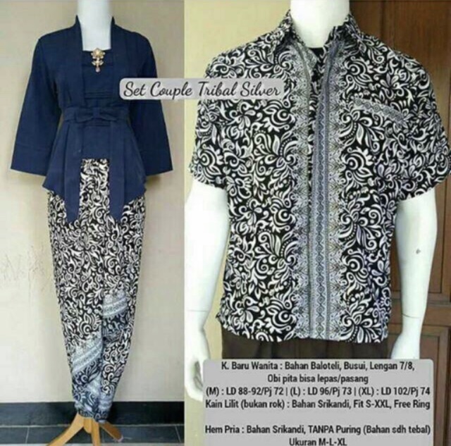 KEBAYA KUTUBARU COUPLE PITA / KEBAYA COUPLE / KEBAYA MODERN