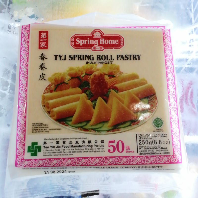 

spring roll pastry