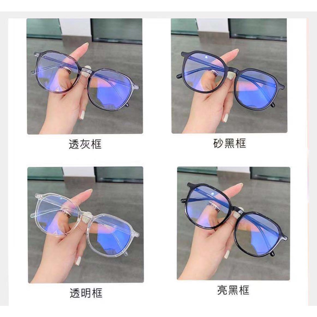 Kacamata Photochromic Anti Radiasi Anti Blue Light Untuk Wanita