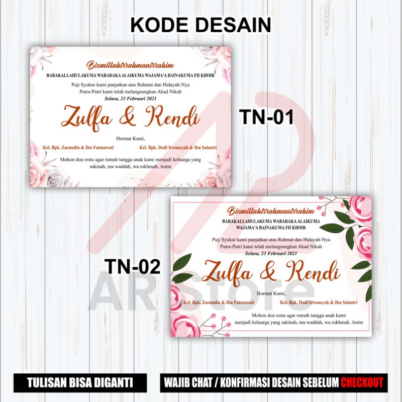 Jual STIKER TASYAKURAN PERNIKAHAN / KARTU UCAPAN MOHON DOA RESTU