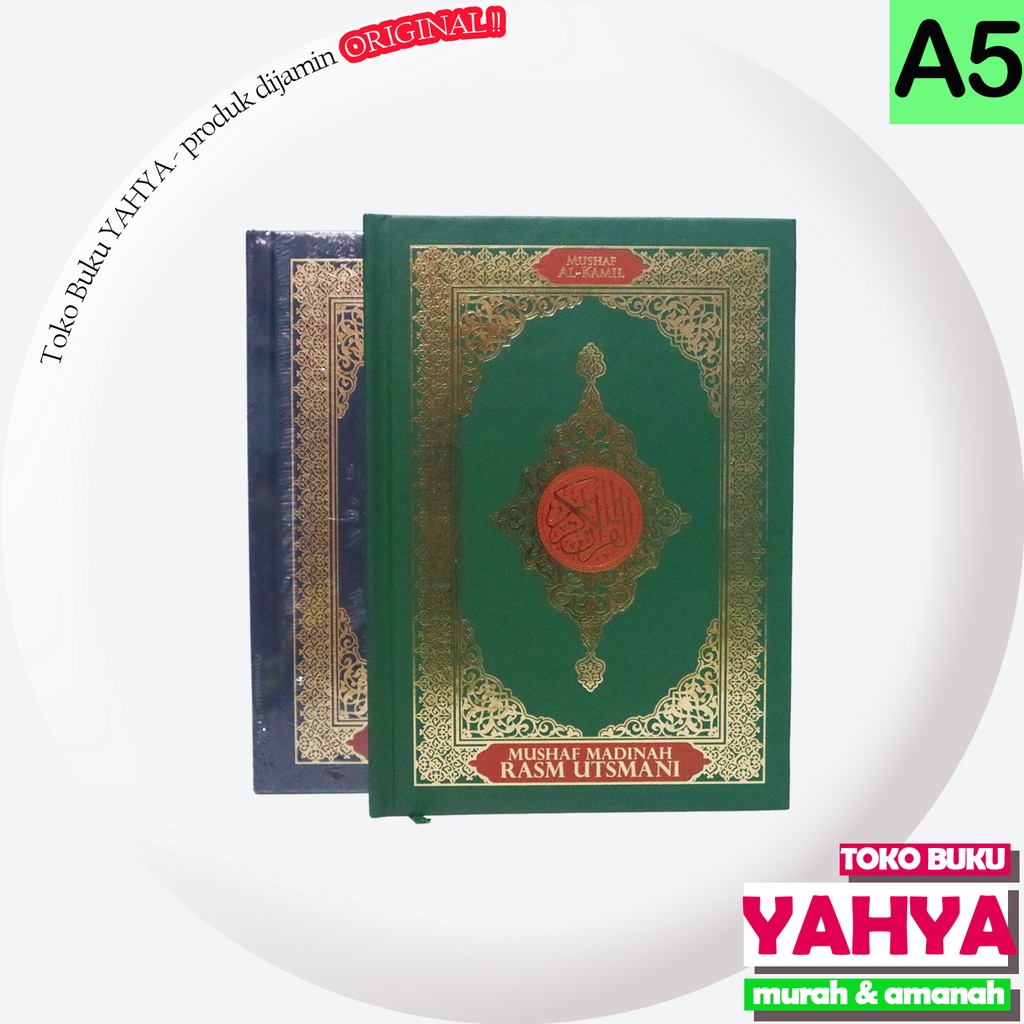 Mushaf Madinah Rasm Utsmani Non Terjemah Al Kamil ukuran A5 untuk WAKAF - Darus Sunnah Darussunnah D