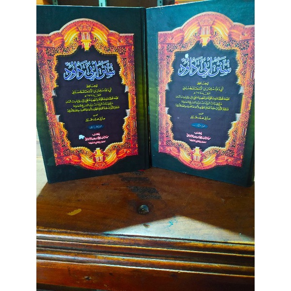 

kitab Sunan Abi - Abu Dawud - Daud Makna Pesantren Lengkap Terpercaya