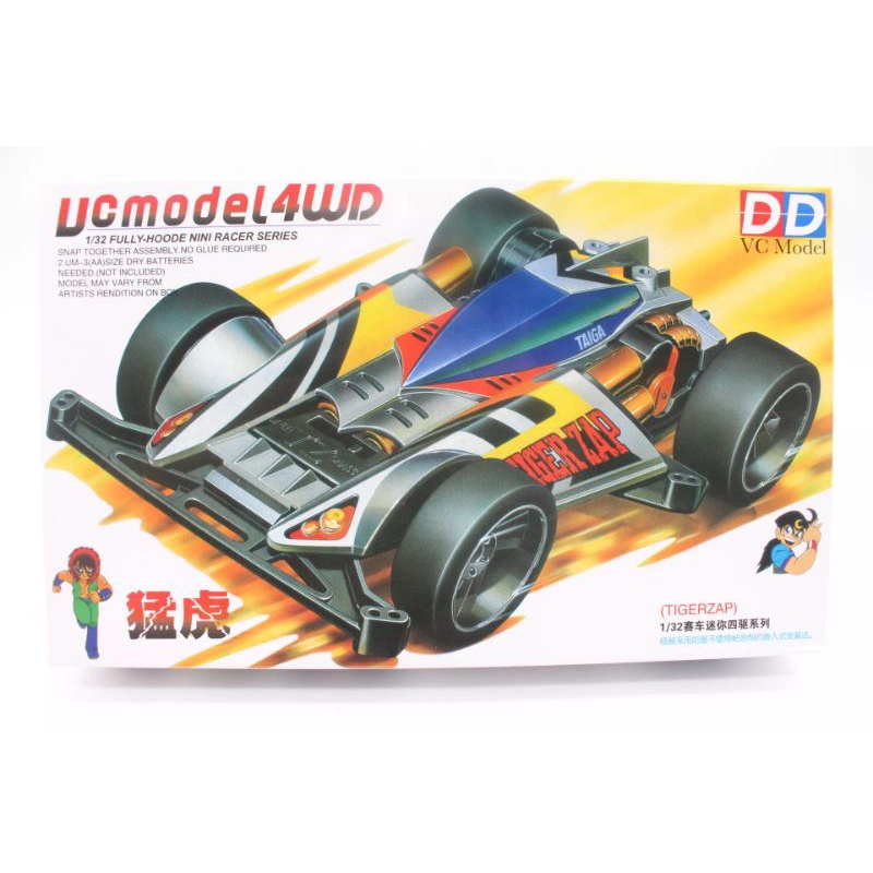 Mini 4WD Merk DD / Ruize : Tiger Zap