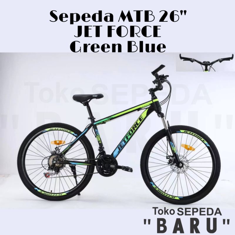 TB - Sepeda MTB INTERBIKE IC 3092 Ukuran 26 Inch-JETFORCE-GreenBlue