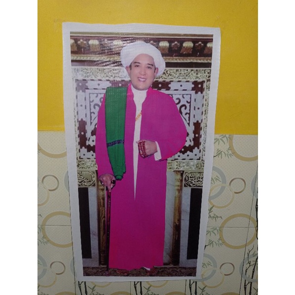 gambar abah guru sekumpul (guru zaini) bahan banner uk 100x50 (1pcs)