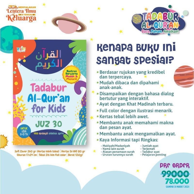 Tadabur Al-Quran for Kids Juz 30/Cinta Al Quran/Buku Anak/Tadabbur Juz Amma