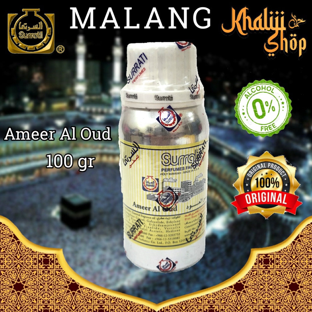 ameer al oud surrati 100mg