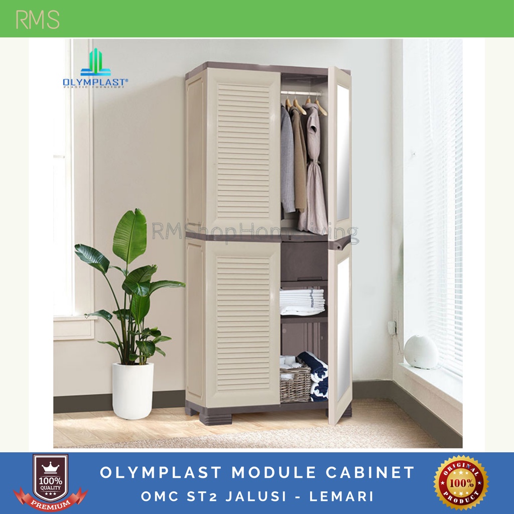 FREE ONGKIR - Olymplast Lemari OMC ST2 JALUSI / Olymplast Modul Cabinet Standard / Lemari Baju / Lem