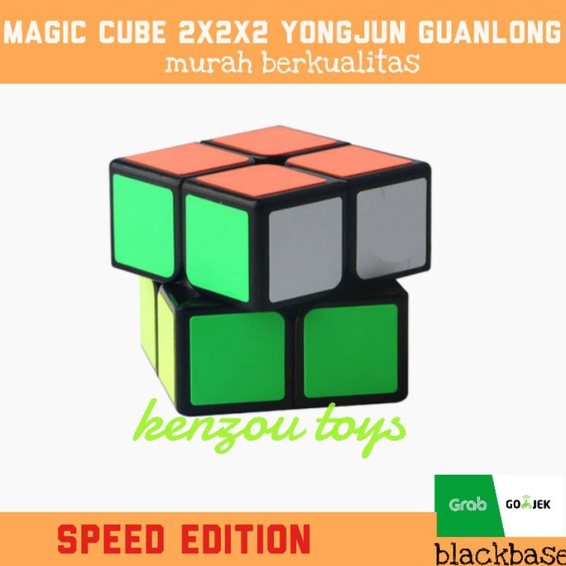 magic cube rubik yongjun 2x2x2 blackbase speed edition