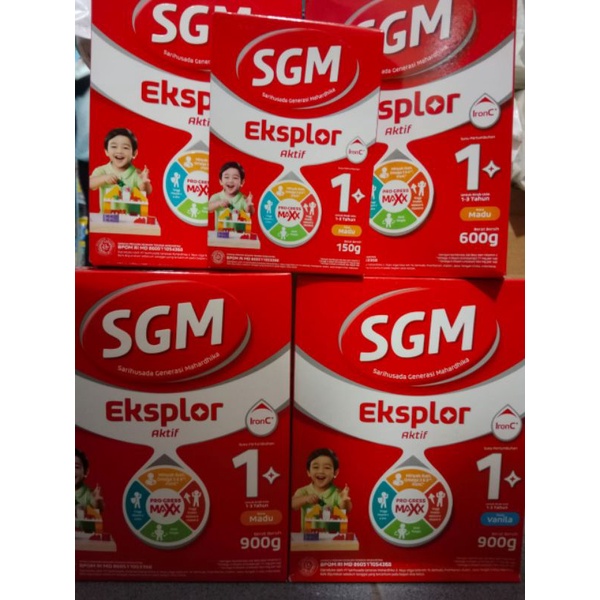 SGM1+MADU/VANILA
