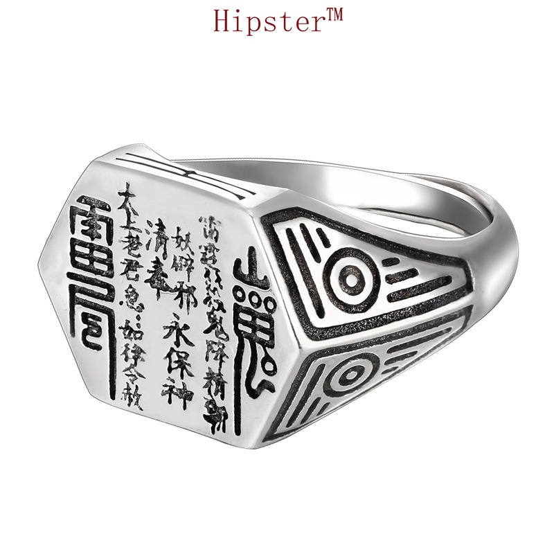 New Retro Ethnic Style Characteristic Black and Red Carved Gossip Mantra Adjustable Ring