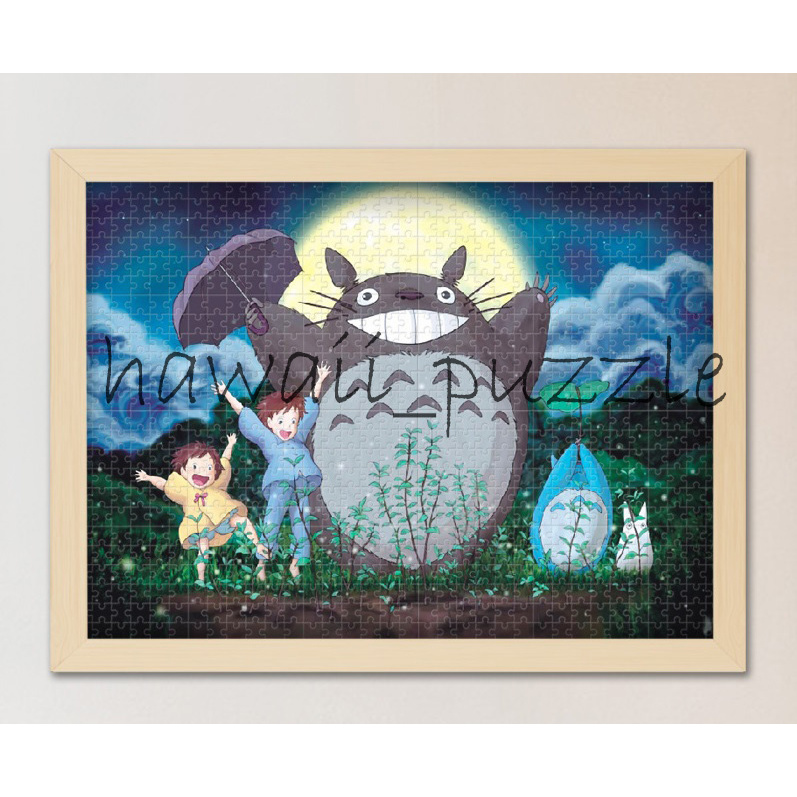 Mini Puzzle 1000 pcs Mainan Jigsaw Puzzle-TOTORO