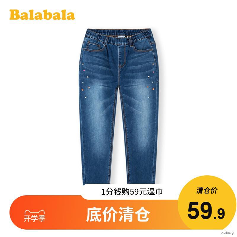 girls winter clearance