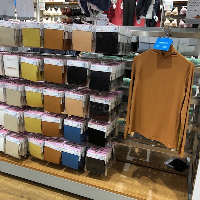 Manset Uniqlo AIRism | Jastip Uniqlo