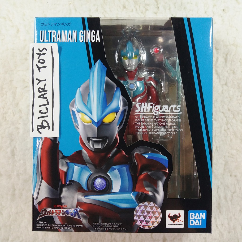 SHF Ultraman Ultra Man Ginga Gingga Bandai ORI NOT Tiga Hayata Seven